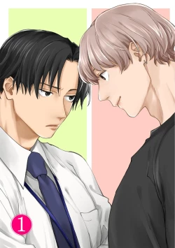 Page 7 of Himitsu wa Sarashite Mederubeki | 秘密应被公开与赞赏