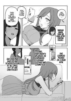 Page 4 of Tanesaki Kaori, Musume no Kawari ni Doujin AV Debut  | Tanesaki KaoriMakes Her Doujin AV Debut in Place of Her Daughter
