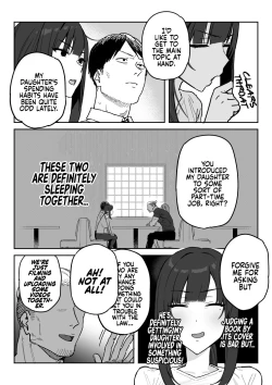 Page 7 of Tanesaki Kaori, Musume no Kawari ni Doujin AV Debut  | Tanesaki KaoriMakes Her Doujin AV Debut in Place of Her Daughter