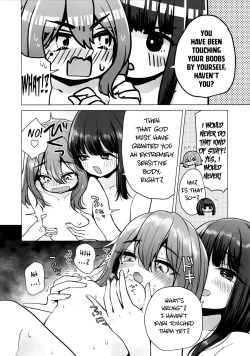 Page 15 of TS Ore. Kanojo ni Ta~ppuri Aisareru Hanashi