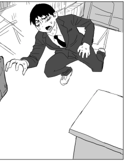 Page 32 of Gal JK Ero Manga Ch.1-27