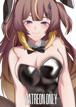 Page 18 of My 800 Years Old Keris Can't be This Sexually Frustated!