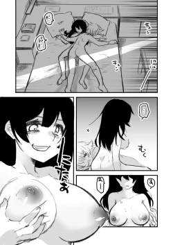 Page 46 of Onnanoko ga  Karada o  Nottorareru Sakuhinshuu