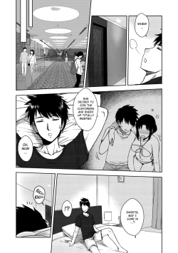 Page 23 of My Mother