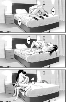 Page 66 of My Mother