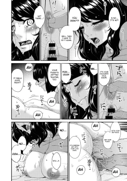 Page 52 of Doukoku no Ori Ch.1-3