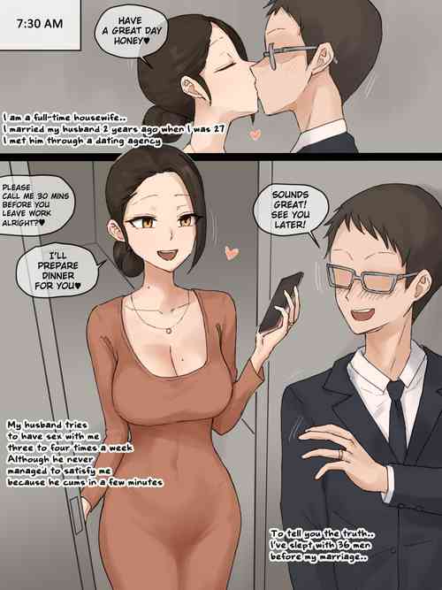 Download Wife