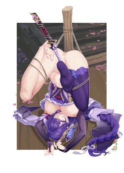 Page 5 of 雷電刀鞘▼Fanbox