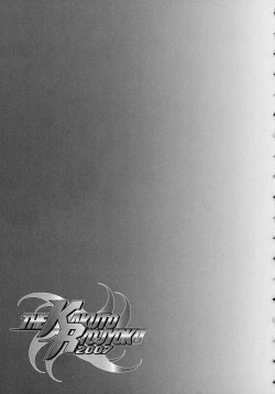 Page 43 of Kakutou Musume Ryoujoku Mania ~ Kakutou Bishoujo Doujin Anthology