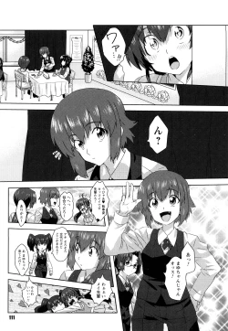 Page 112 of Seifuku Erotika