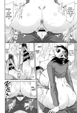 Page 151 of Hannari Otona Kyouiku - Mother's Sex Lesson