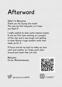 Page 27 of Ichinose Asuna to Sukebe Suru Hon | Lewd Sex with Ichinose Asuna