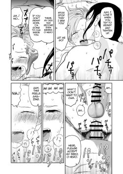 Page 15 of Yuusha-kun to Incubus | The Little Hero and the Incubus