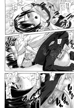 Page 169 of Dream Channel