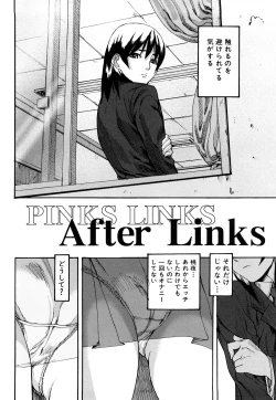 Page 183 of Dream Channel