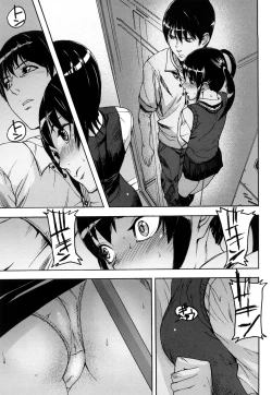 Page 80 of Dream Channel