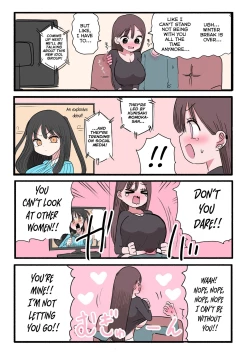 Page 13 of Furyou Idolchan