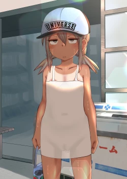 Page 22 of Yuuka-chan Sucks Dick For Icepops