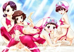 Page 4 of Ase Moe! 2 ex-STREAM