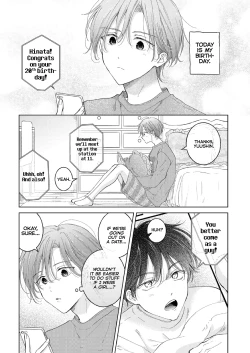 Page 3 of Seitenkan Appli no Tadashii Tsukaikata 2 | How to use Gender-Changing Apps Properly 2