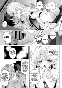 Page 21 of Kekki Yakou| KEKKI YAKOU