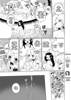 Page 2 of Futanari ni Naritai Shoujo, Clitoris o Choukyou Sareru | A Girl That Wishes To Become A Futanari Dickgirl, Has Her Clitoris Sexually Disciplined