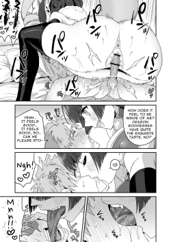 Page 24 of Deka Deka Ryuujin-sama no Fuuin o Toitara Metorareta Hanashi | I Broke The Seal Locking Away A Big Dragon God, And She Took Me As Her Mate