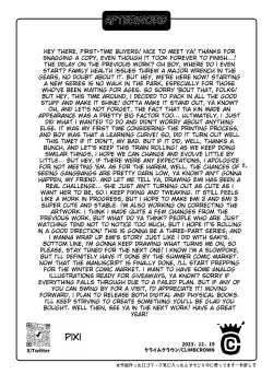 Page 44 of Nakadashi Oji-san ni Nerawareta Mesu wa Nigeru Koto ga Dekinai