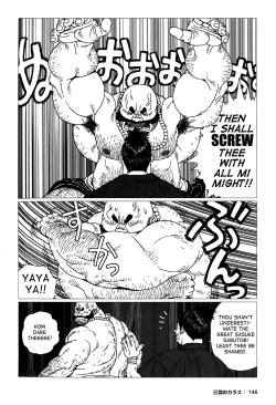 Page 120 of The Best Trio | Sanwa no Karasu Ch.1-9