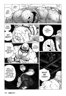 Page 127 of The Best Trio | Sanwa no Karasu Ch.1-9