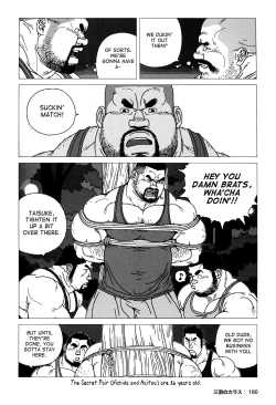 Page 152 of The Best Trio | Sanwa no Karasu Ch.1-9