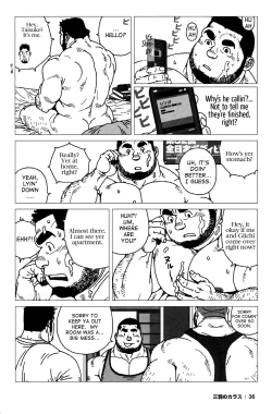 Page 15 of The Best Trio | Sanwa no Karasu Ch.1-9