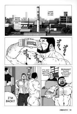 Page 60 of The Best Trio | Sanwa no Karasu Ch.1-9