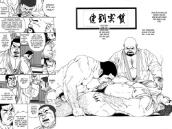Page 65 of The Best Trio | Sanwa no Karasu Ch.1-9