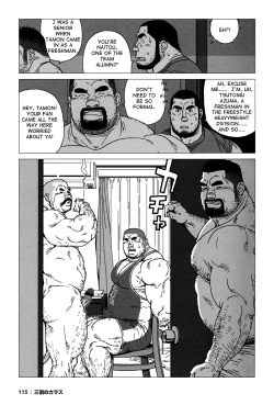Page 89 of The Best Trio | Sanwa no Karasu Ch.1-9