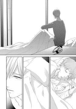 Page 100 of NIGHT MILK HEAVEN