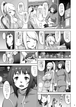 Page 8 of Zero Gravity