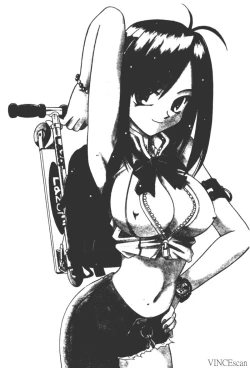 Page 2 of Ikuugensou