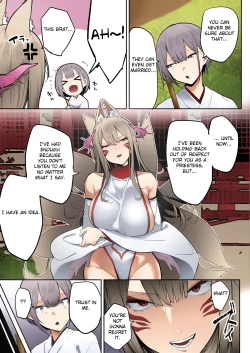 Page 10 of Inari-sama no Iu Toori
