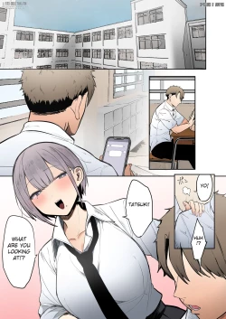 Page 2 of Inari-sama no Iu Toori