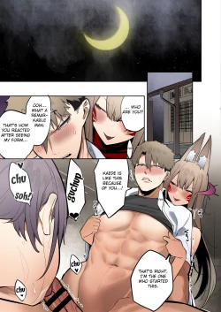 Page 38 of Inari-sama no Iu Toori