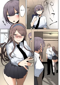 Page 73 of Inari-sama no Iu Toori