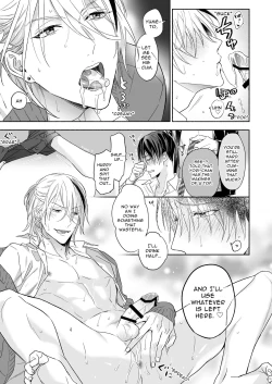 Page 23 of Tachi to Neko Docchi ga Ii no?| Top or Bottom?