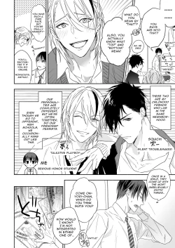 Page 4 of Tachi to Neko Docchi ga Ii no?| Top or Bottom?