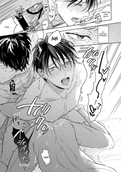 Page 41 of Tachi to Neko Docchi ga Ii no? | Top or Bottom? 3