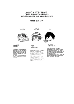 Page 4 of Tachi to Neko Docchi ga Ii no? | Top or Bottom? 3