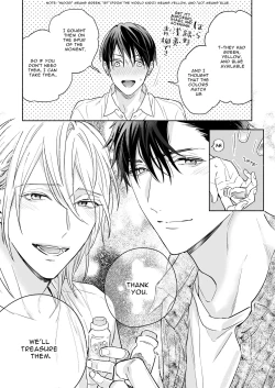 Page 51 of Tachi to Neko Docchi ga Ii no? | Top or Bottom? 3