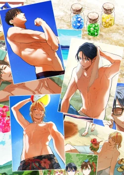 Page 62 of Tachi to Neko Docchi ga Ii no? | Top or Bottom? 3