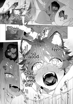 Page 68 of Otoko ga Ukechan X Tanukichan × tanuki-kun