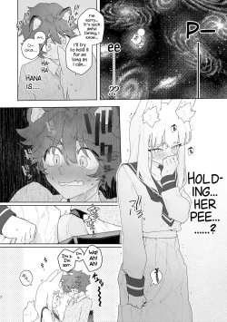 Page 8 of Otoko ga Ukechan X Tanukichan × tanuki-kun